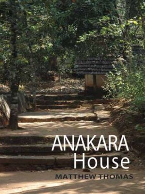 cover image of Anakara House